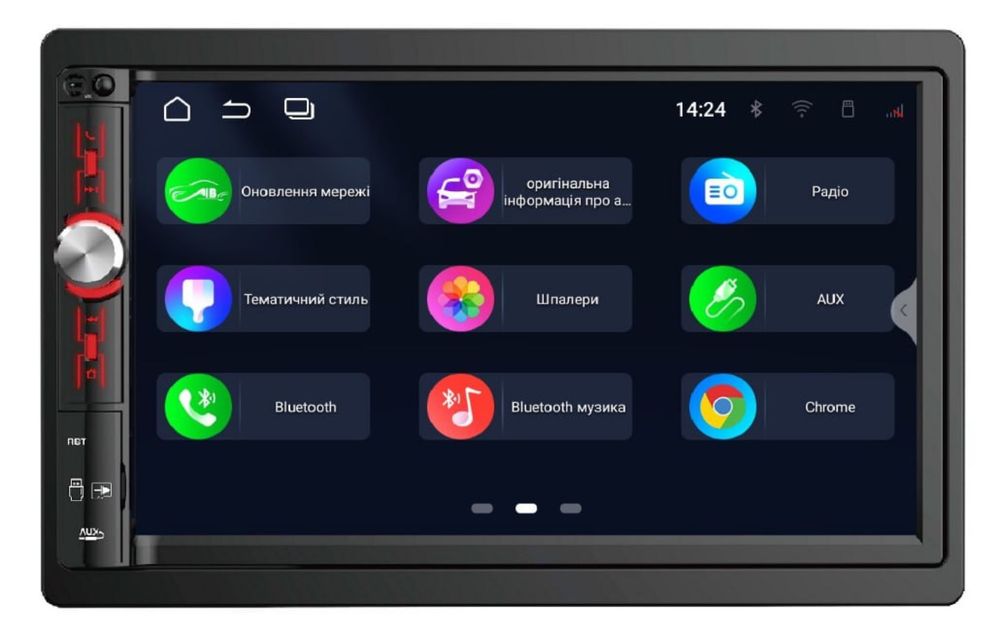 Магнітола 2-DIN Qline Dino-1505 Android 13 3/32