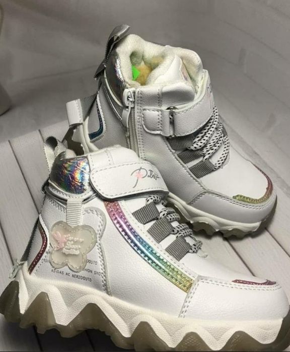 Нові зимові Bessky\25 розмір