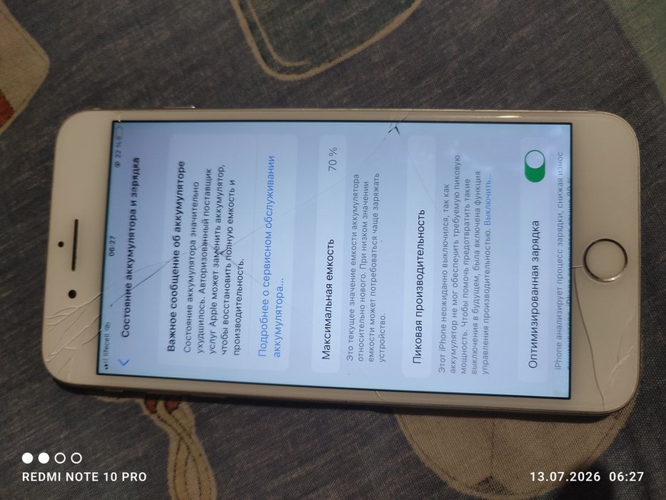 Продам iPhone 8+ 256 gb