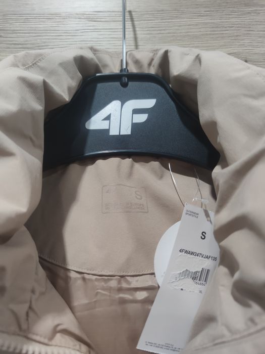 Bezrękawnik puchowy damski 4F rozmiar S beżowy