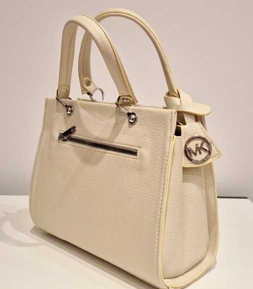 Piękna beżowa Nowa torebka CUDO