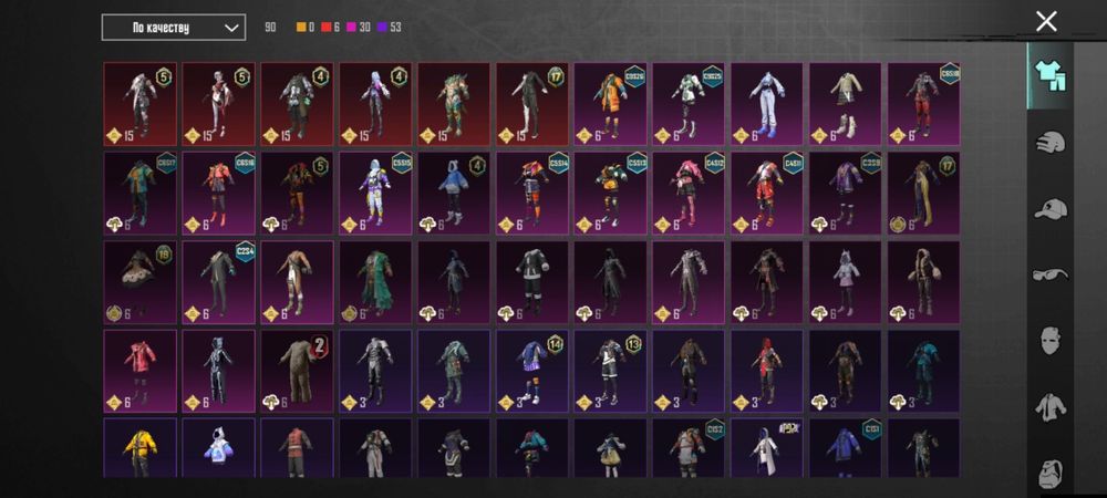 Продам топ акк в пабге