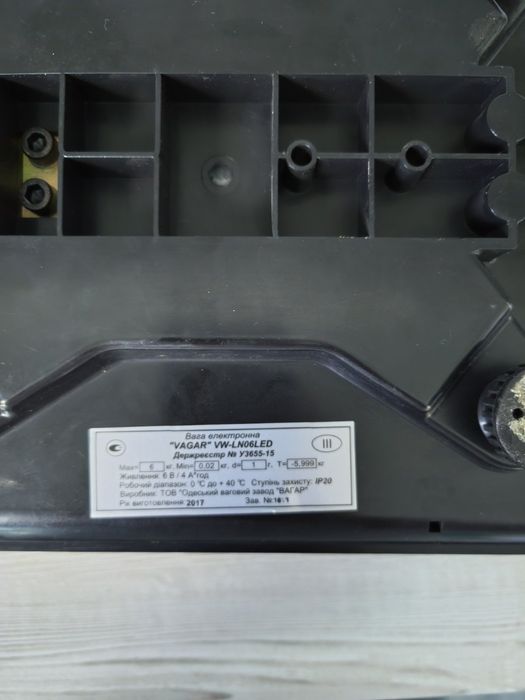 Вага VAGAR VW-LN06LED до 6 кг