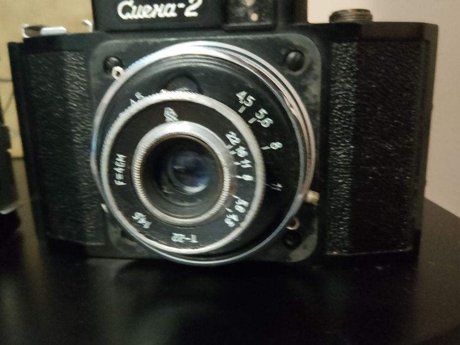 Aparat fotograficzny Ami  i  Smiena 2