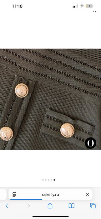 Платье Balmain стан 10/10