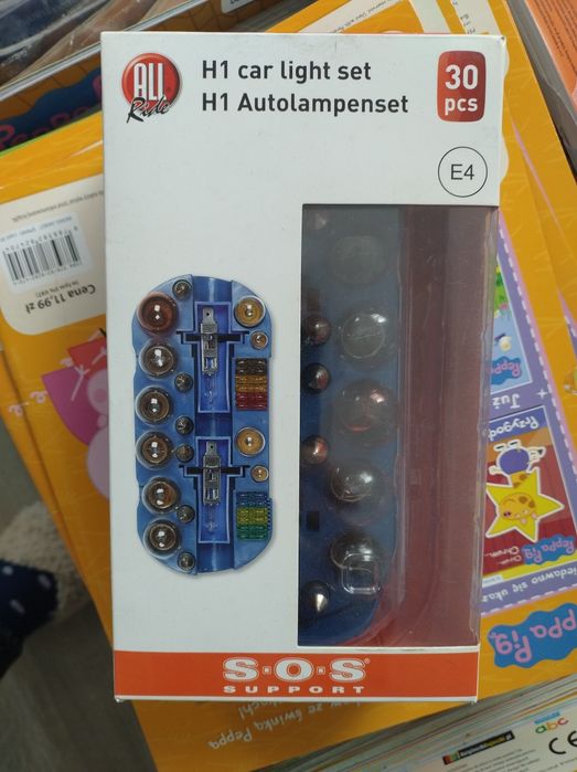 Zestaw żarówek samochodowych All ride