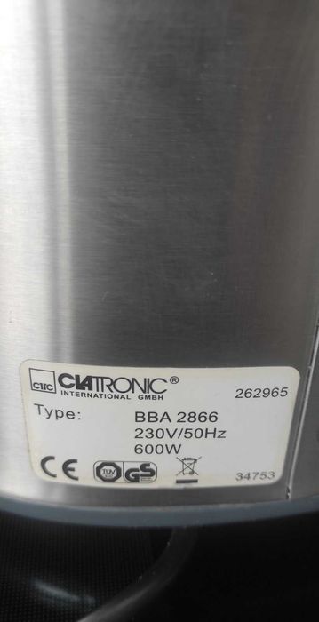 хлібопічка Clatronic BBA2866