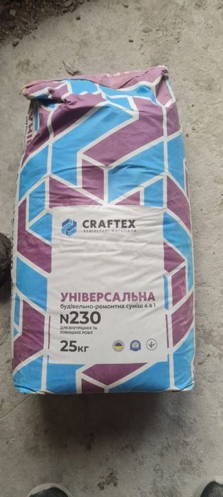Суміш мурувальна craftex 230