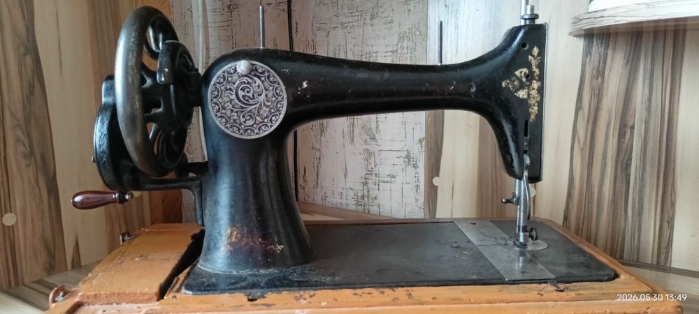 The Singer Manufacturing Co.