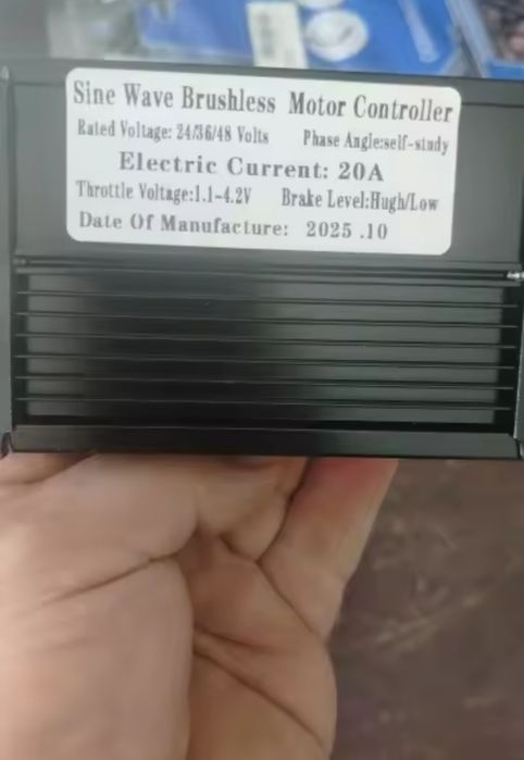 Контроллер электровелосипеда универсальный