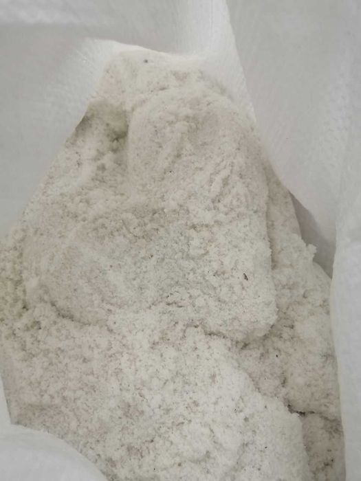 Продам сіль (Соледарська Артемсіль) в мішках по 10кг і 25кг !!!