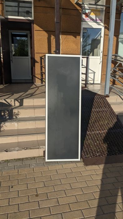 150x50 Лайт бокс , вивіска , реклама . Світиться