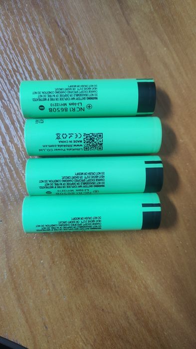 Безперебійник для роутера + АКБ 3400mAh