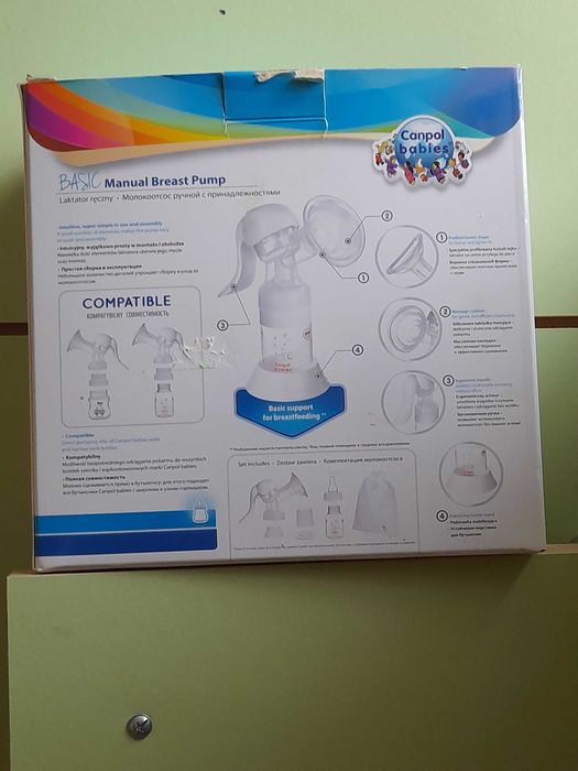 Молоковідсмоктувач ручний Canpol babies