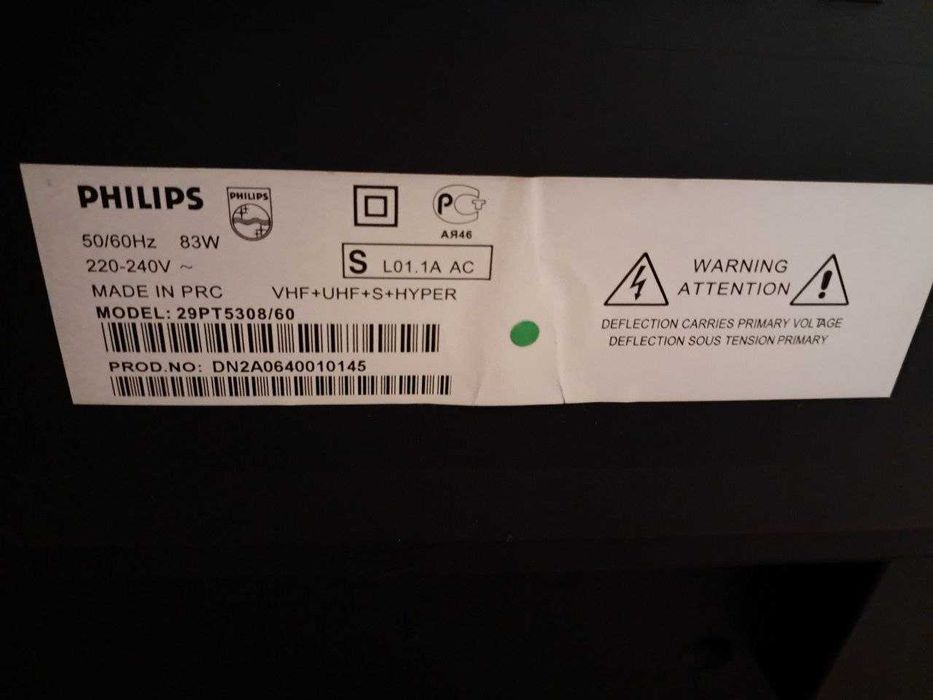 Телевізор Philips 29"