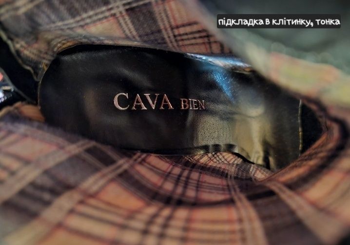 Ботильони, черевики, ботинки, взуття для танцівниць, стрипи,