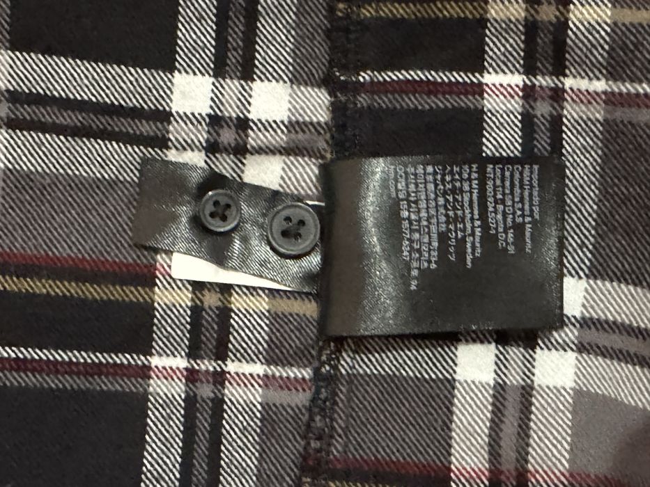 Сорочка H&M  Divided