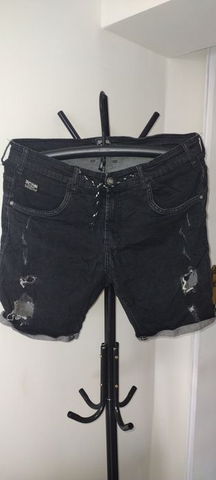 Szorty męskie Cropp