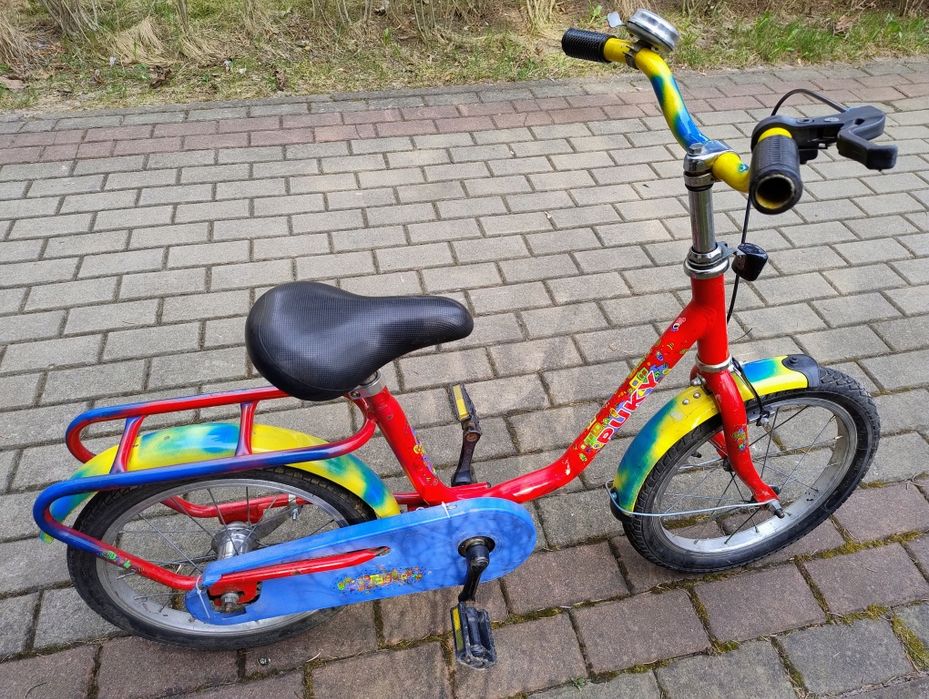 Rowereki  dziecięce