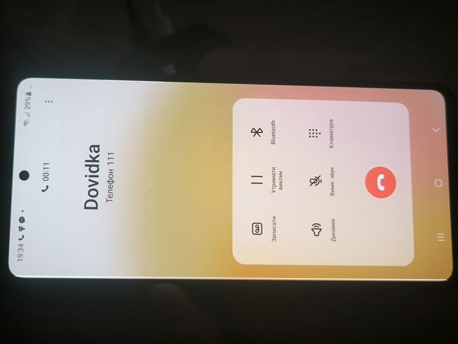 Samsung a51 a515 128 ГБ  є нюанс