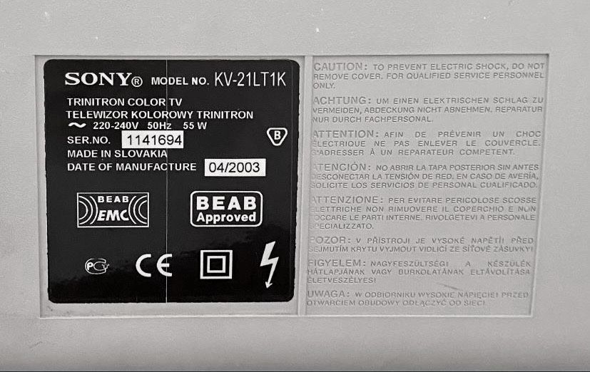 Телевізор Sony Trinitron KV-21LT1K У хорошому стані.
