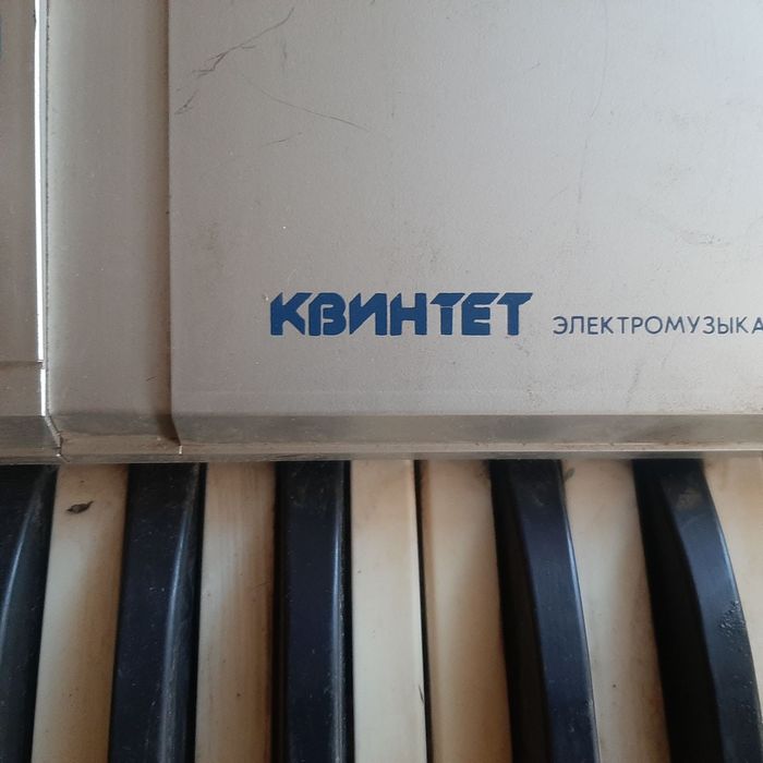 Продам VERMONA Formation 2 та  електромузичний інструмент "Квінтет".