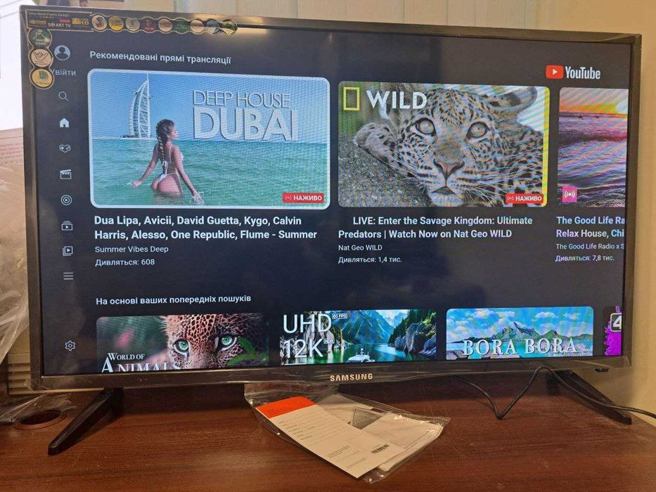 Телевизор 4K SMART TV Самсунг 55 Дюйма WiFi Андроид 13 Телевізор UHD