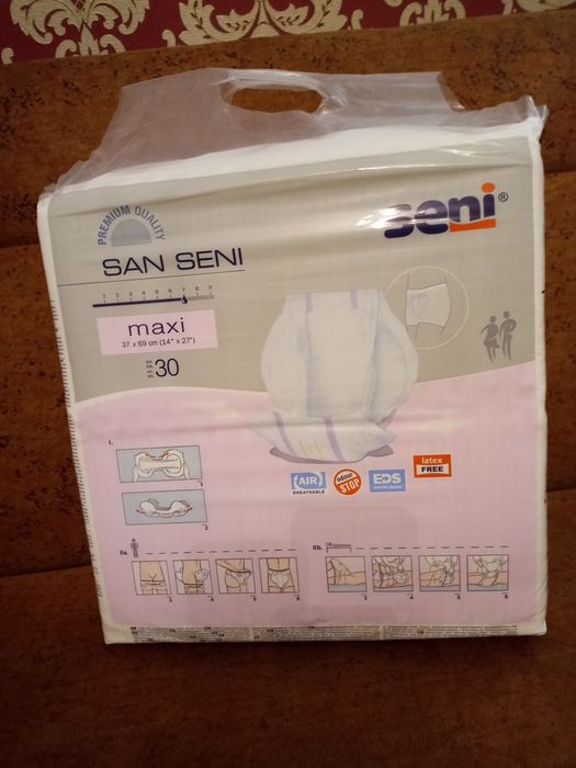 Wkłady chłonne San Seni Maxi 30 sztuk