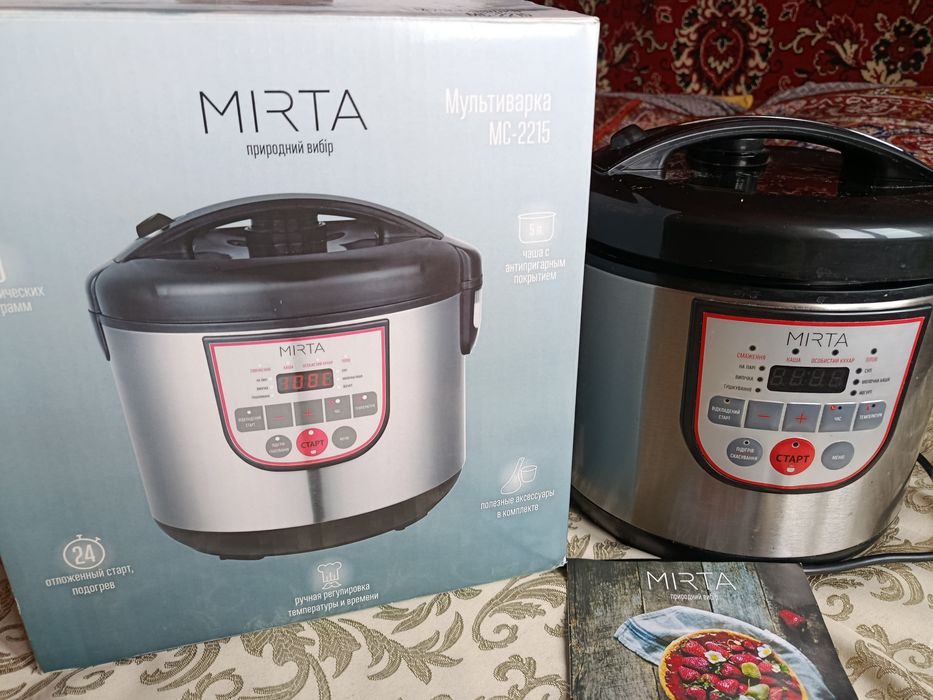 Мультиварка МС 2215