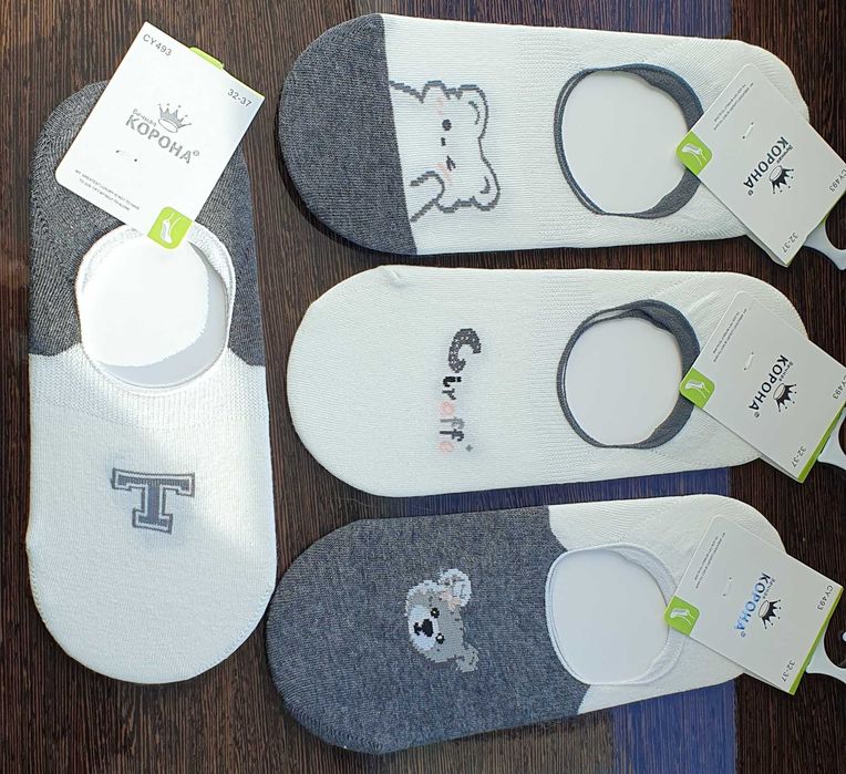 Шкарпетки жіночі р. 23-25 сліпи та вовняні зимові теплі