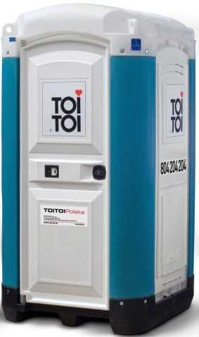 Оренда Біотуалетів з Обслуговуванням Івано-Франківськ та Область