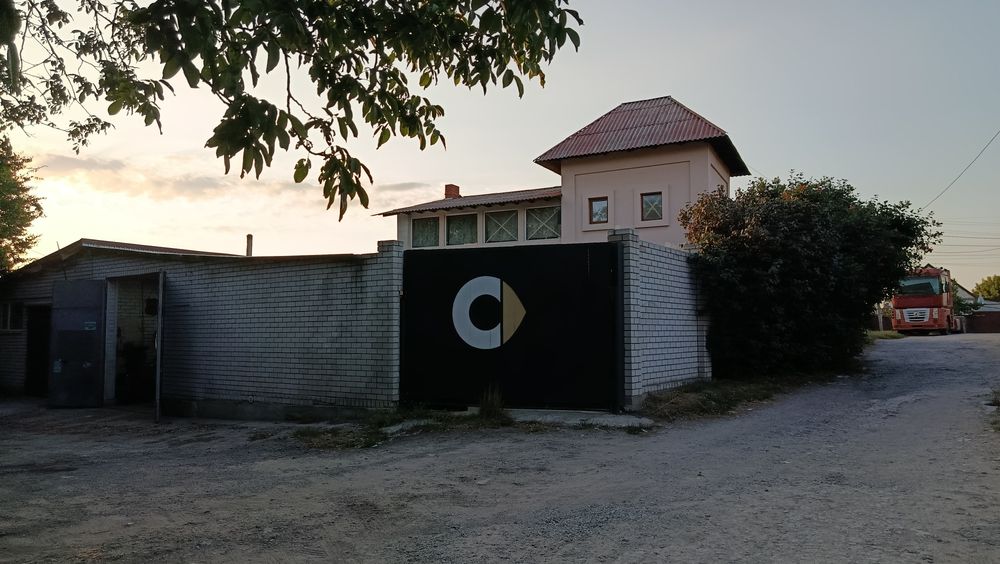 Будинок – Дніпро, Амур-Нижньодніпровський район - Вид 2