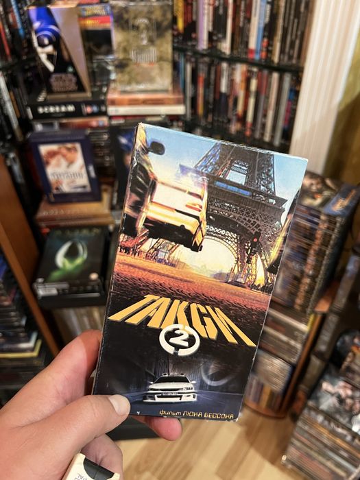 Відеокасети з фільмами Vhs