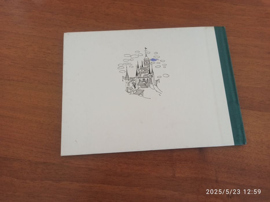 Книга на немецком языке Храбрый портняжка