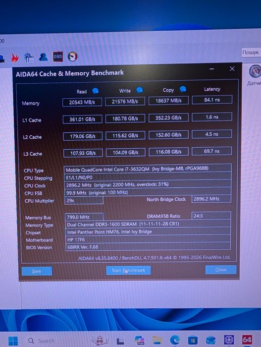 Продам HyperX Impact DDR3  2*4гб 1600Mhz