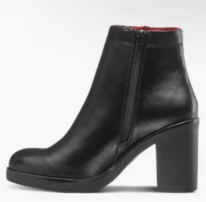 Botki Catwalk NOWE z kolorową lamówką r.40