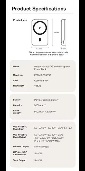 Магнітний повербанк Baseus Qi2 45w