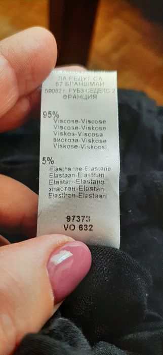 Czarna sukienka 44/46