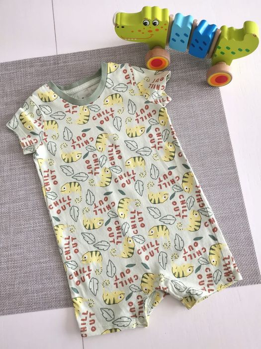 So Cute cudny rampersik dla chłopca