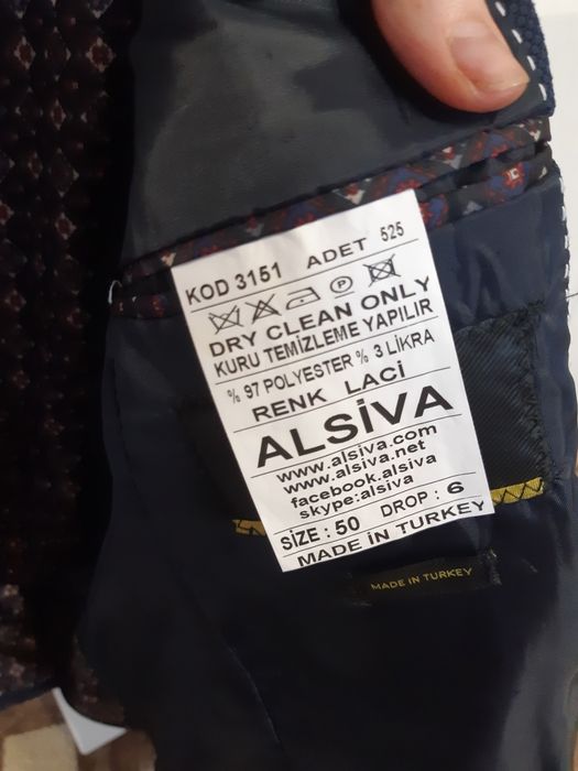 Пиджак мужской Турция