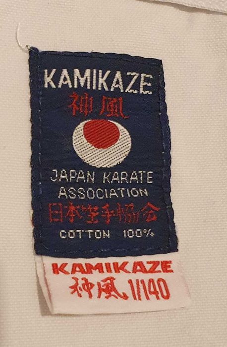 Fato de Karate junior de alta qualidade