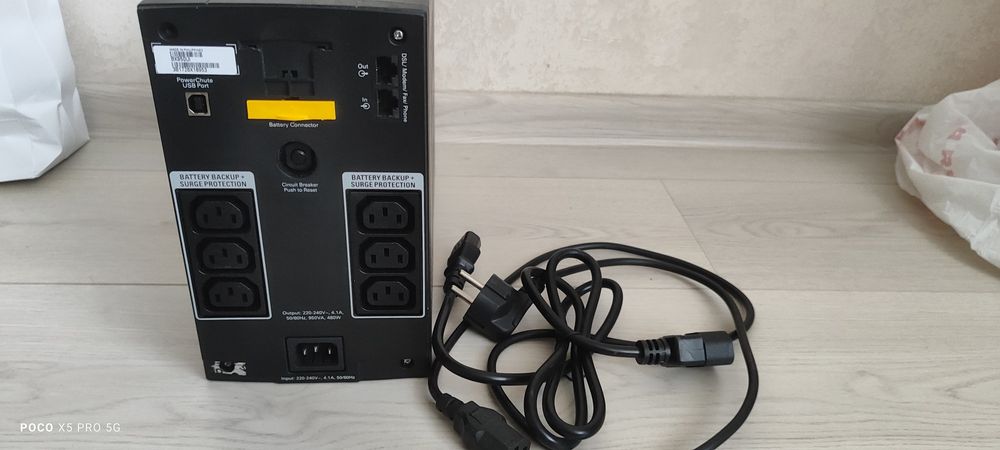 Безперебойник APC ups 950