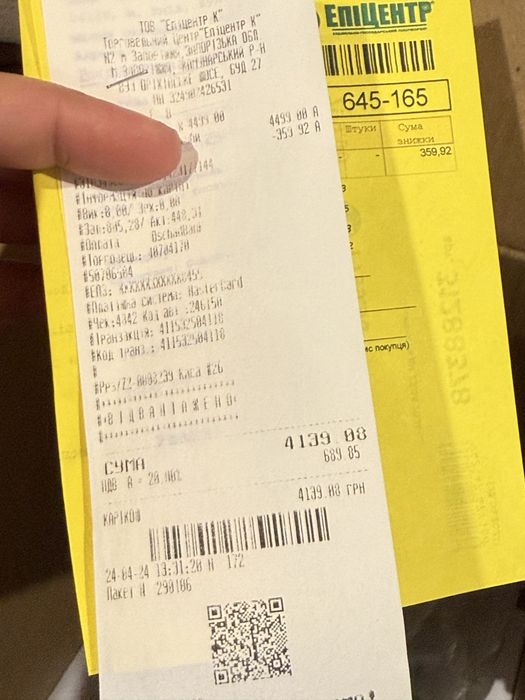 Насадка для нарізки кубиками для комбайну Kenwood KAX 400 PL