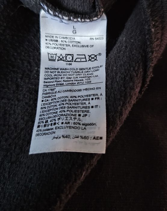 Gap damska bluza rozpinana L z kapturem brązowa USA