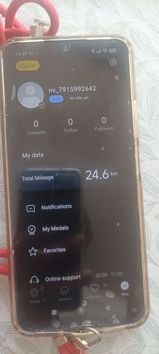 Trotinete Ninebot E2 Pro