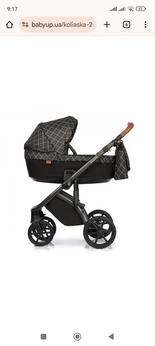 Коляска Roan Bloom 2 в 1 в ідеальному стані