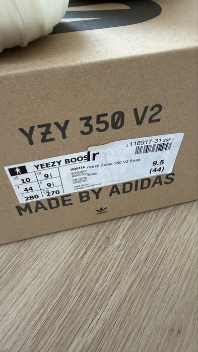 Yeezy 350 adidas
