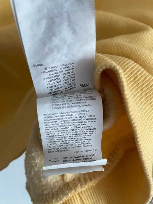 Bluza damska żółta, bawełna na jesień, do pracy, House, XL/42