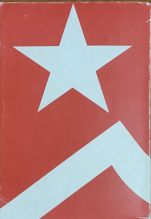 Documentos do Comité Central 1965/1974 ®1975