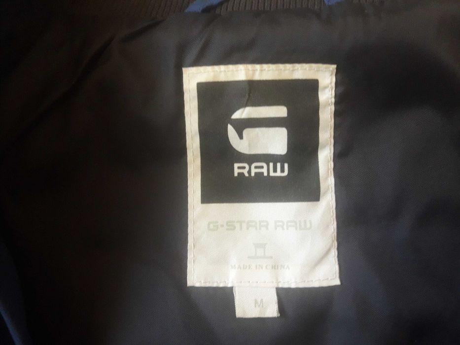 Красивый мужской бомбер g-star raw